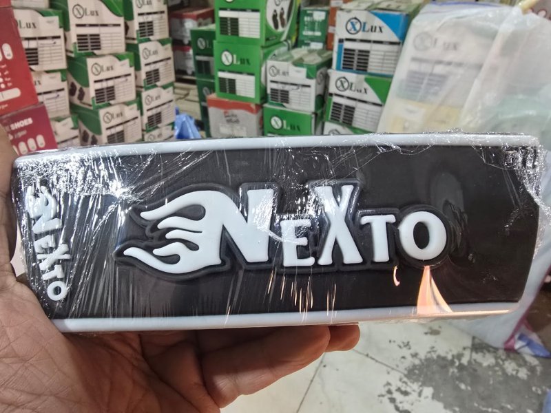 ربر 7سم - اسود*ابيض - نكست