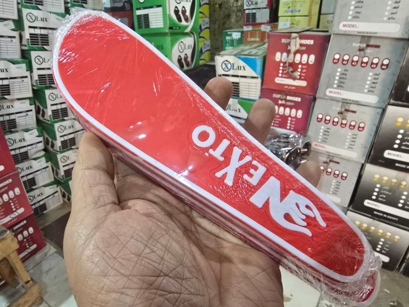 انسيرت نكست - رجالي 7 سم - احمر