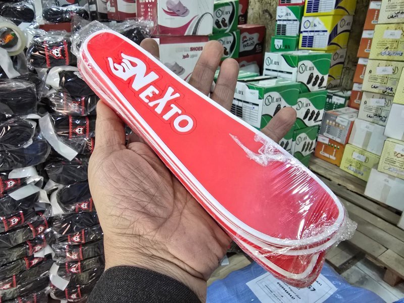 انسيرت نكست - رجالي 4 سم - احمر*ابيض