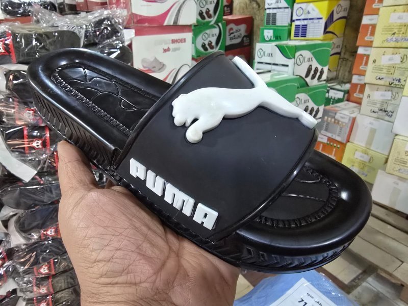 3007 شبشب ربر بروتان رجالي خريطة مشرح - BUMA - اسود*ابيض