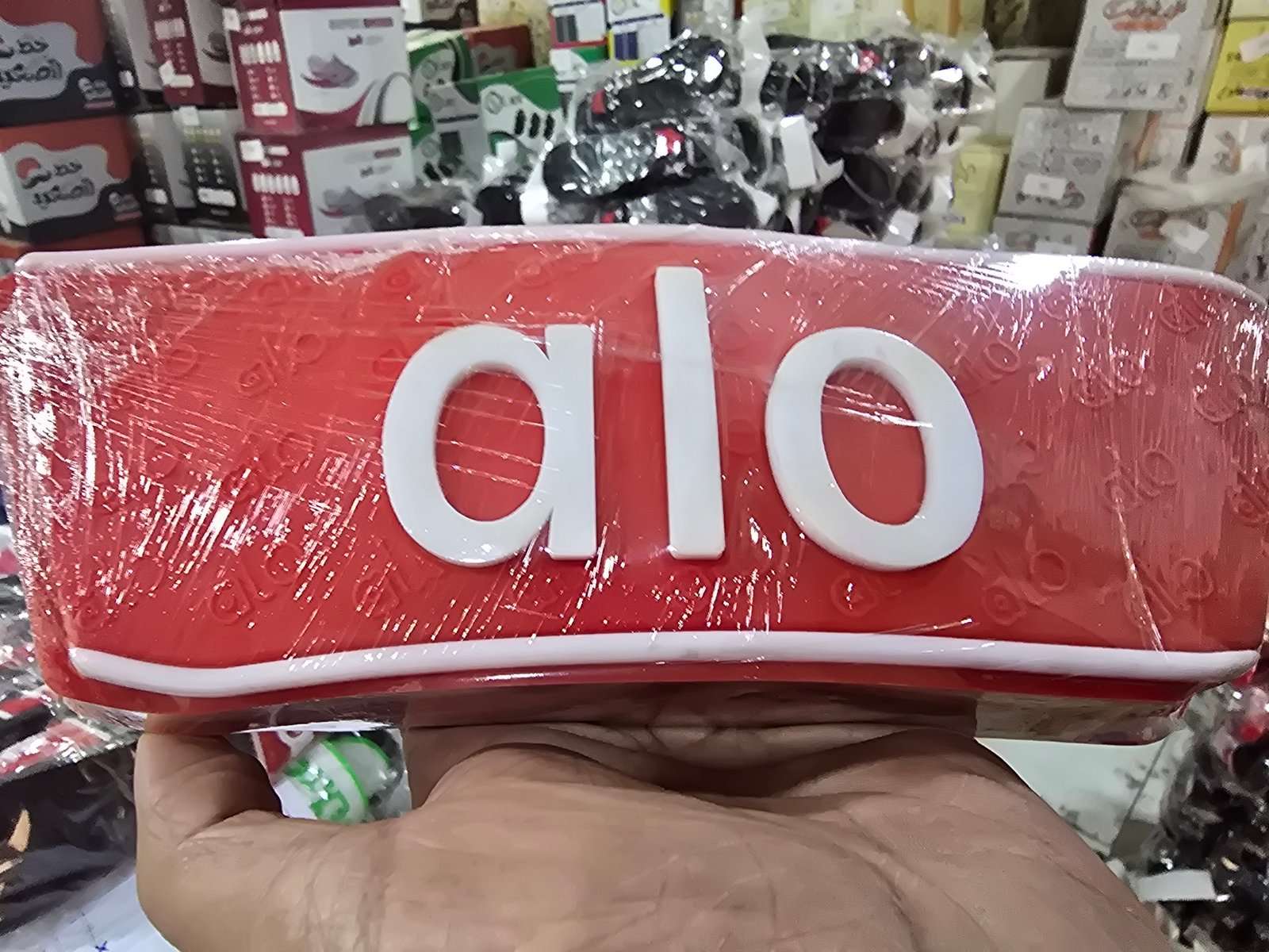 ربر 7سم - احمر*ابيض - الو