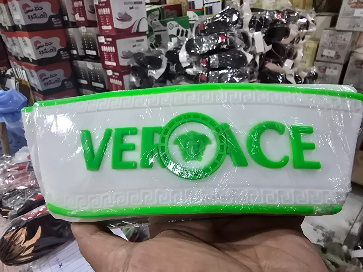 ربر 7سم - اخضر*ابيض - فرزاتشي