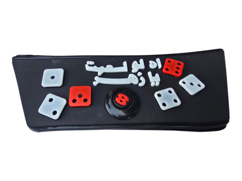 ربر جالي - ابيض*احمر  -الزهر